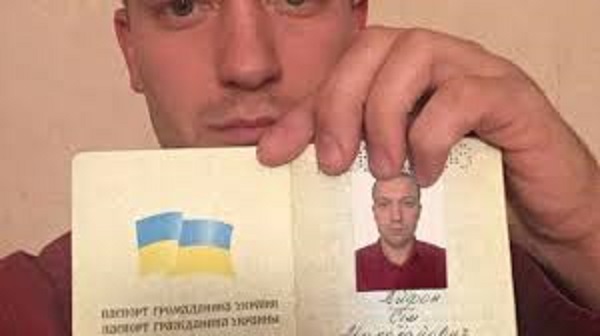 Украинец сменил имя на `Айфон Семь`, чтобы выиграть смартфон